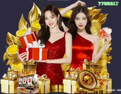 017bet Game Plus v2.3.7 Captura de Tela 4 - go