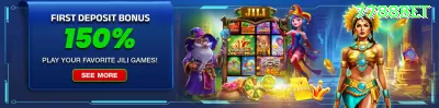 090bet Slot Machine Champion Captura de Tela 3 - apk
